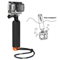 Monopod - float SP POV BUOY