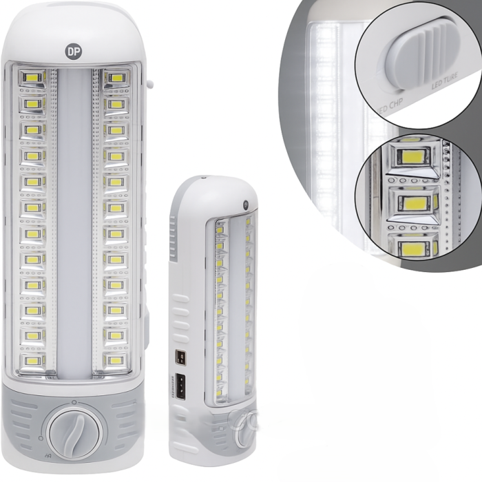 Фонарь аккумуляторный DP-7104 с переносной ручкой (2050000096594)