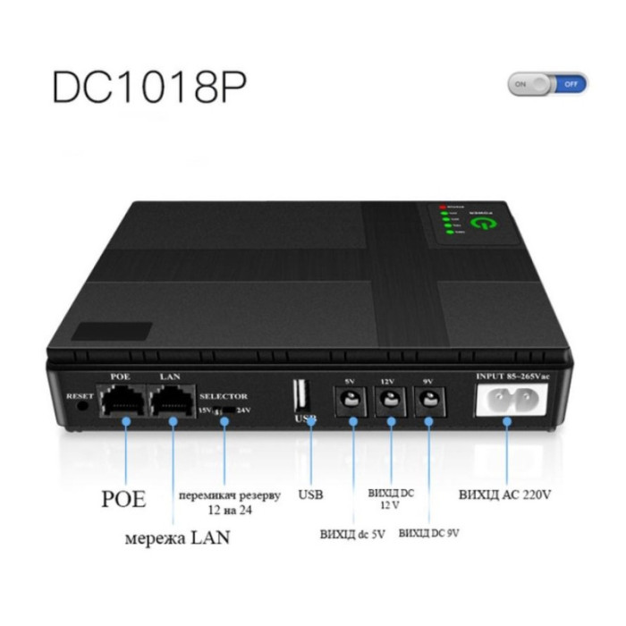 Источник бесперебойного питания для роутера DC1018P Power Bank 10400mAH 18W UPS
