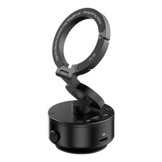 Электрический кронштейн-присоска Ulanzi SK-22 для мобильных телефонов (M096)