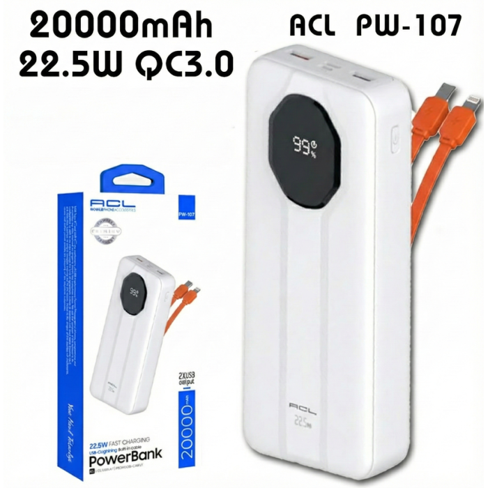 Повербанк ACL PW-107 20000mAh с быстрой зарядкой и встроенным кабелем 22.5W (ACL PW-107)
