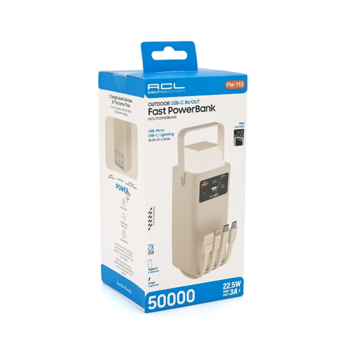 Повербанк ACL PW-113 50000 mAh PD 22.5W White (ACL PW-113)