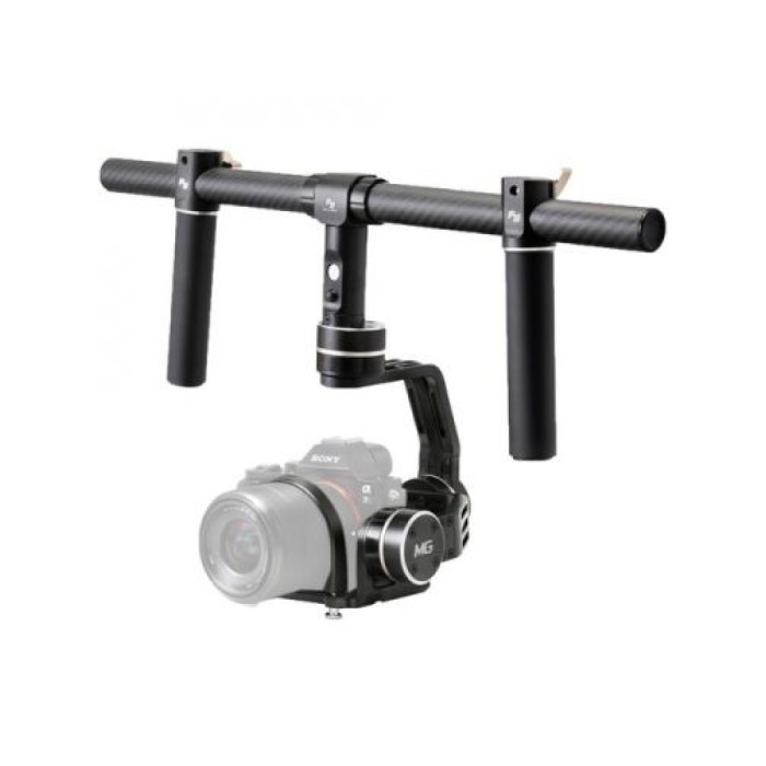 Cтедікам Feiyu-Tech FY-MG