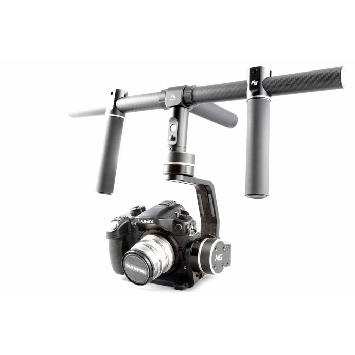 Cтедікам Feiyu-Tech FY-MG