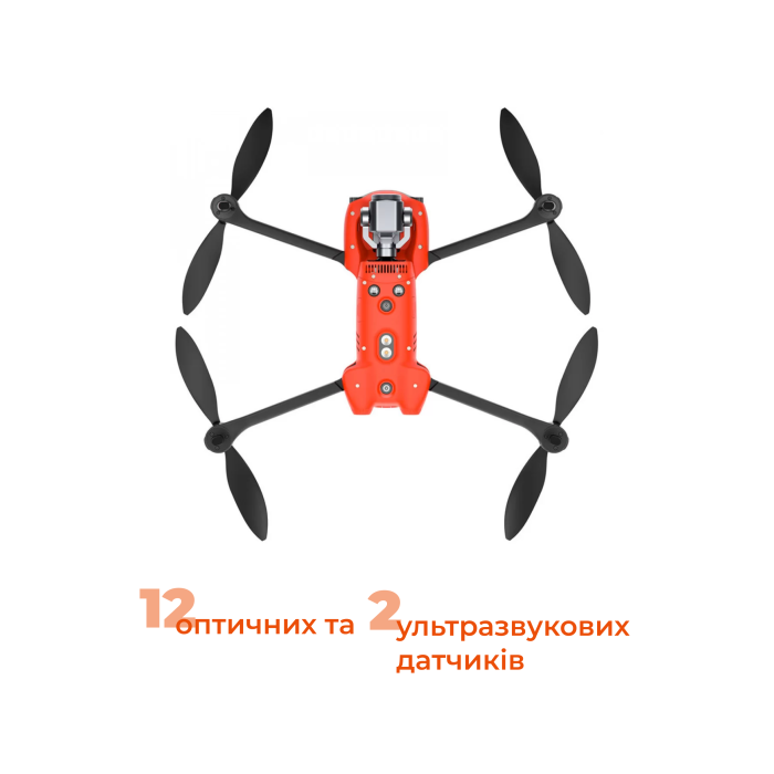 Квадрокоптер Autel EVO II Rugged Bundle V2
