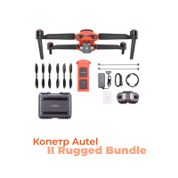 Квадрокоптер Autel EVO II Rugged Bundle V2