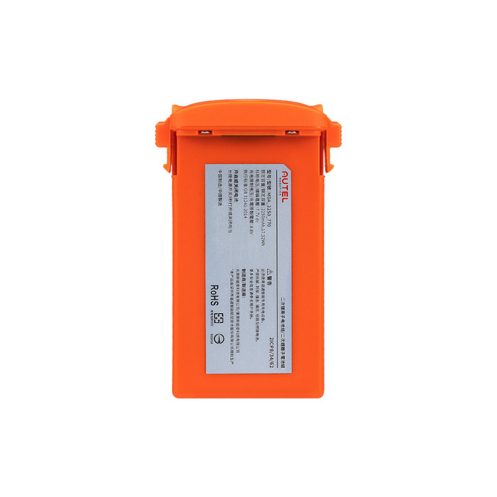 Аккумулятор для Autel EVO Nano (Orange) (102001169)