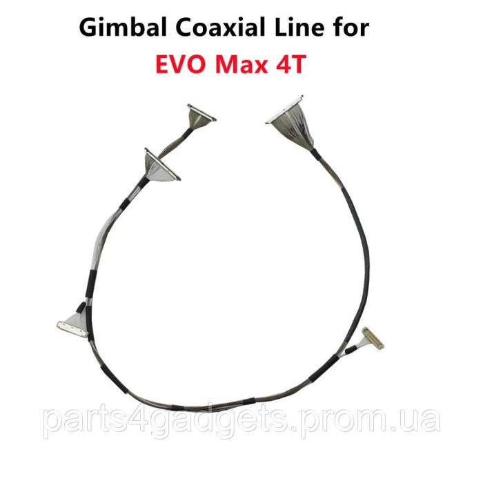 Шлейф камеры и подвеса Autel Evo Max 4T