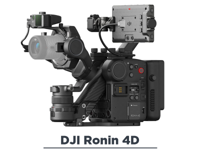 Камера на стабилизаторе - DJI Ronin 4D