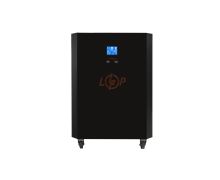 Системы резервного питания