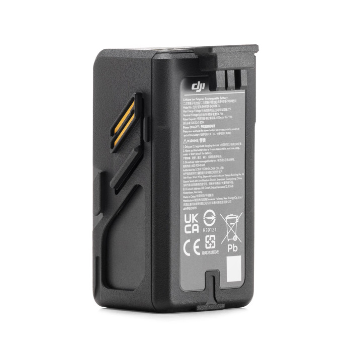 Аккумулятор DJI Avata Intelligent Flight Battery