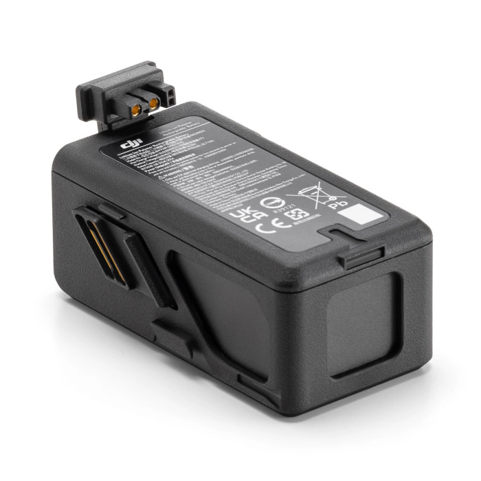 Аккумулятор DJI Avata Intelligent Flight Battery