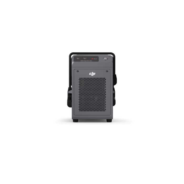 DJI C8000 Intelligent Battery Station