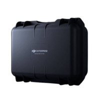 Зарядная станция DJI BS30 