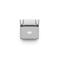 Громкоговоритель DJI AS1 Speaker для Matrice 4