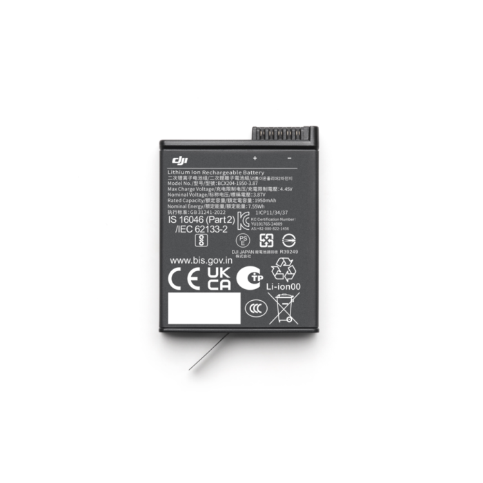 Аккумулятор DJI Osmo Action Extreme Battery Plus 1950mAh (CP.OS.00000370.01)