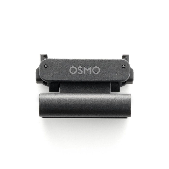 DJI Osmo Nano Standard Combo 128GB Action Camera (CP.OS.00000460.01)