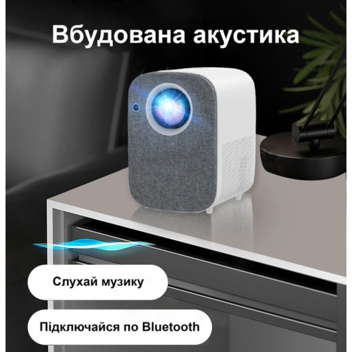 Проектор Everycom L8 (wifi version)
