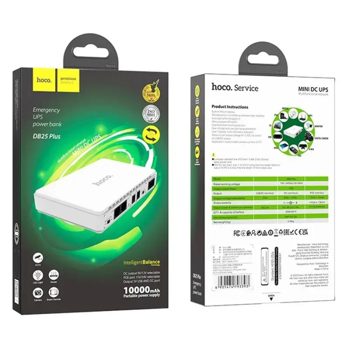 Источник бесперебойного питания для роутера HOCO Emergency Power Bank 8800mAh DB25 Plus