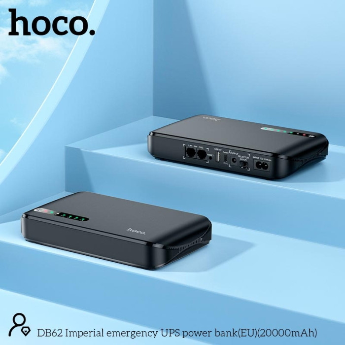 Источник бесперебойного питания для роутера HOCO Emergency Power Bank 20000mAh DB62 UPS