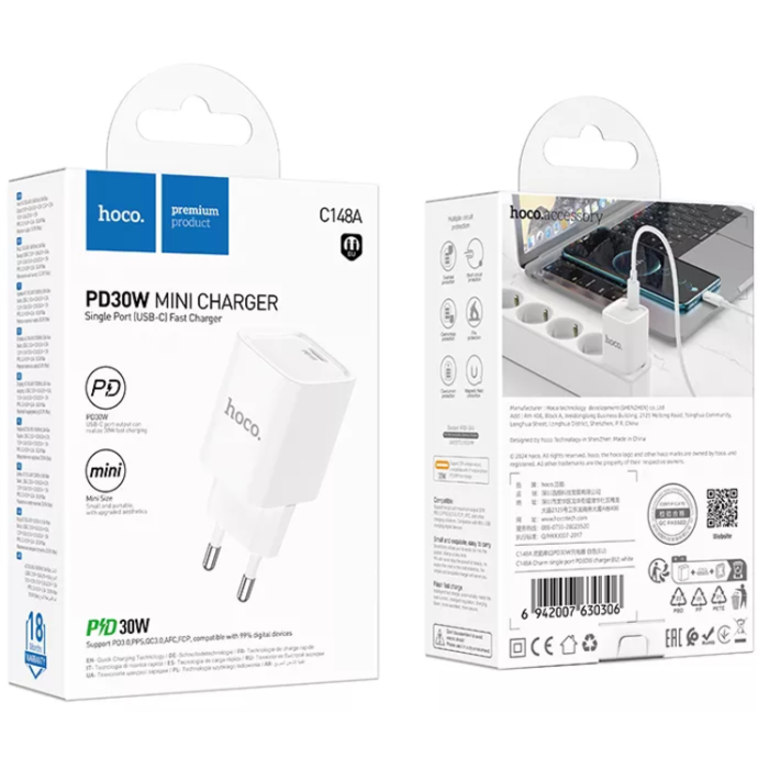 Сетевое зарядное устройство Hoco C148A 1USB-C PD/QC 30W (Белый)