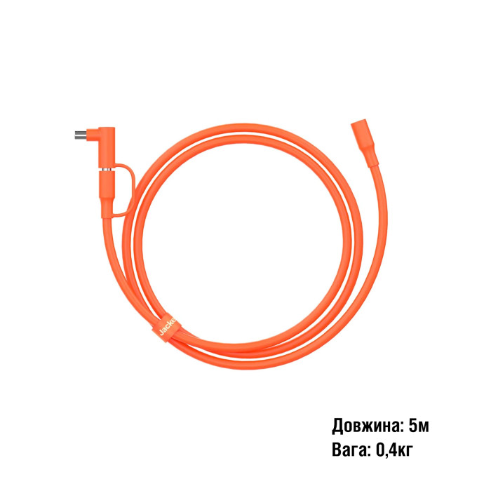 Удлинитель кабеля 5м для панелей Jackery SolarSaga 100