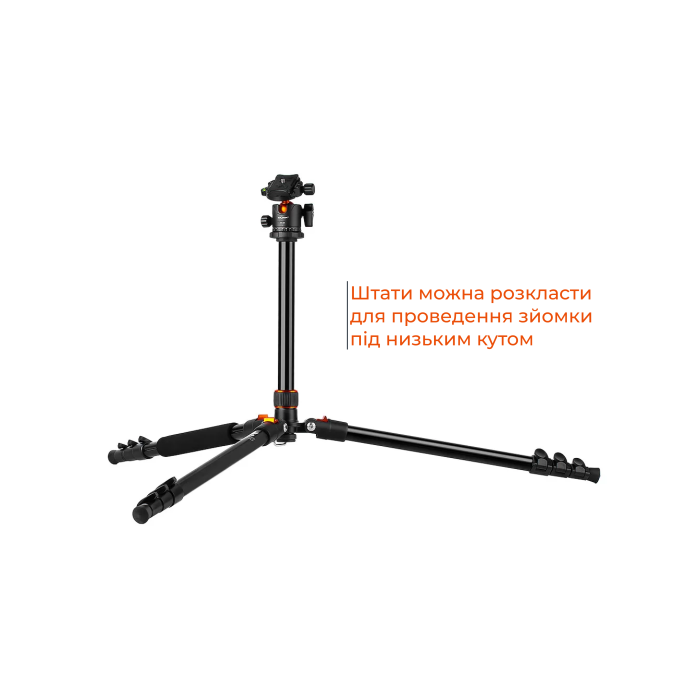 Camera tripod K&F SA234 (KF09.080)