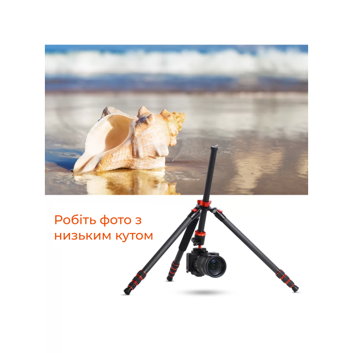 Camera tripod K&F SA234 (KF09.080)