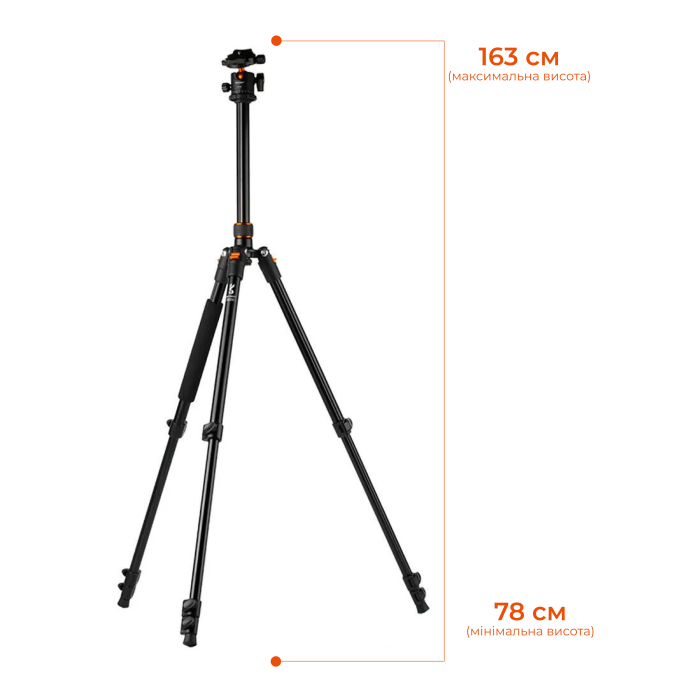 Camera tripod K&F SA234 (KF09.080)