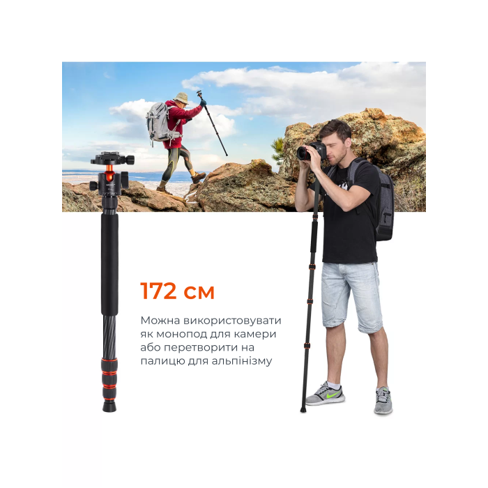 Camera tripod K&F SA254M2 (KF09.089)