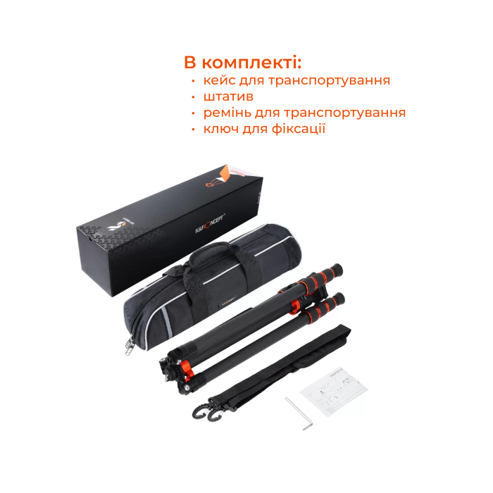 Professional carbon fiber tripod K&F SA254C1 KF09.091