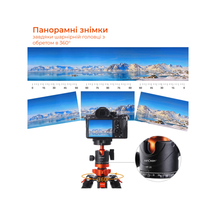 Professional carbon fiber tripod K&F SA254C1 KF09.091