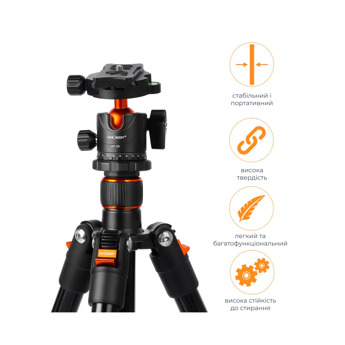 Professional carbon fiber tripod K&F SA254C1 KF09.091