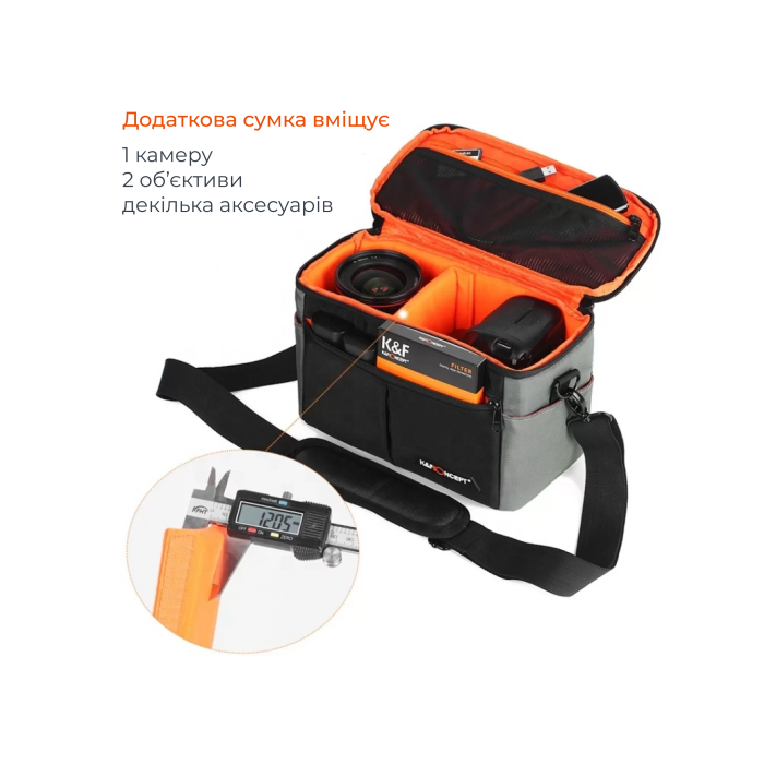 Фоторюкзак K&F KF13.107