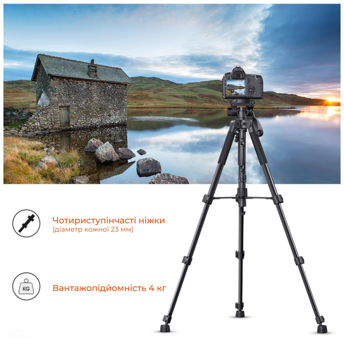 Compact tripod for K&F camera KF09.048V1