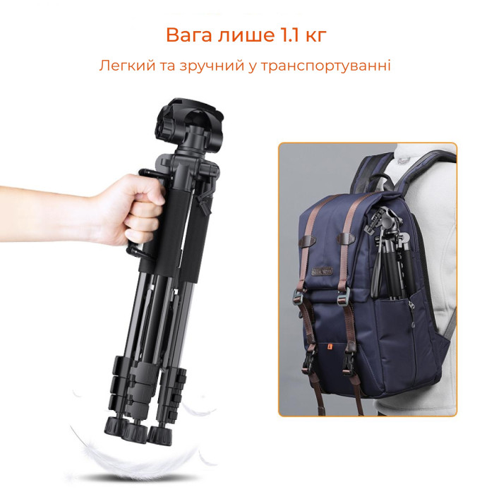 Compact tripod for K&F camera KF09.048V1