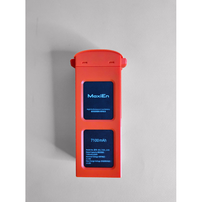 Аккумулятор для Autel EVO II (3 цикли)