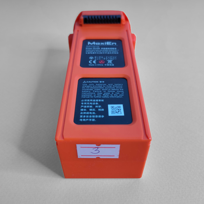 Аккумулятор для Autel EVO II (3 цикли)