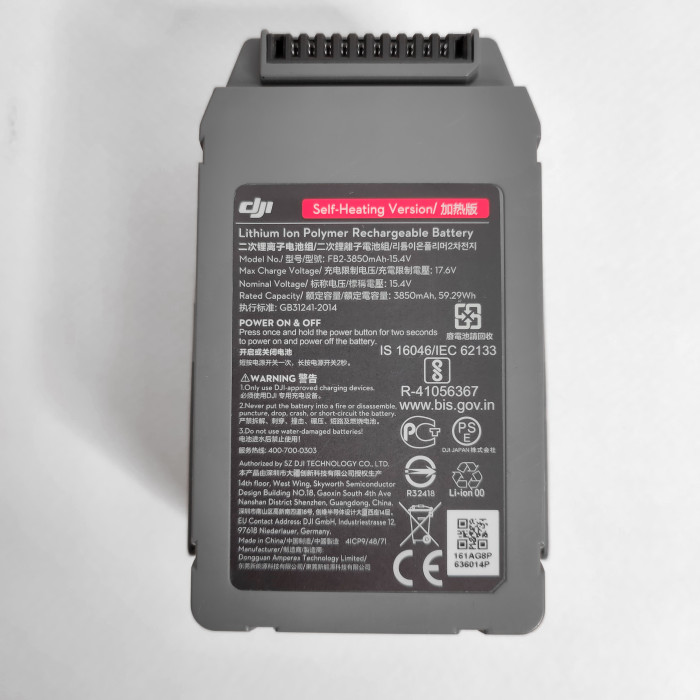 Б/у Квадрокоптер DJI Mavic 2 Enterprise Dual