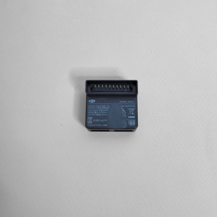 Б/у Квадрокоптер DJI Mavic 2 Enterprise Dual