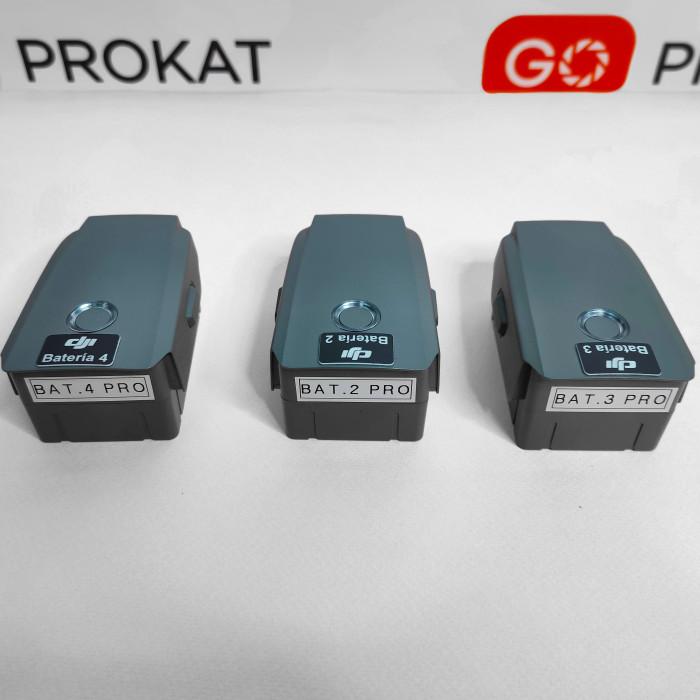 Б/у Квадрокоптер DJI Mavic 2 Enterprise Dual