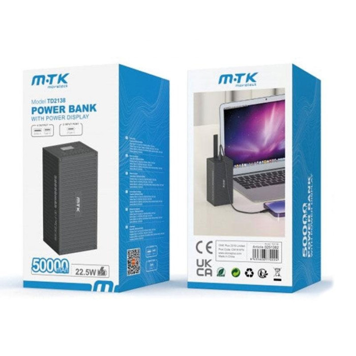 Повербанк MTK TD2138 50000mAh с быстрой зарядкой PD22.5W Fast 3A (MTK TD2138)