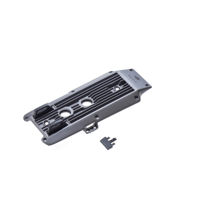 Нижняя часть корпуса DJI Mavic