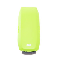 Верхняя крышка DJI Spark (зеленая)
