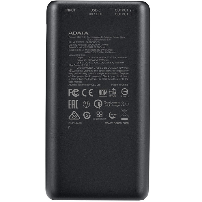 Универсальная мобильная батарея Adata 20000mAh (black)
