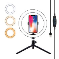 Кольцевая USB Led лампа 26см