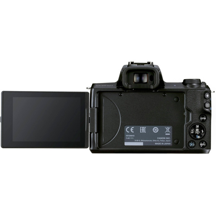 Canon Цифровая фотокамера EOS M50 Mk2 + 15-45 IS STM Lifestream Kit Black