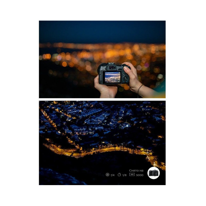 Canon Цифровая фотокамера EOS RP body 3380C193