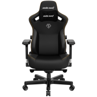 Gaming chair Kaiser 3 XL Anda Seat Black PVC Leather Black