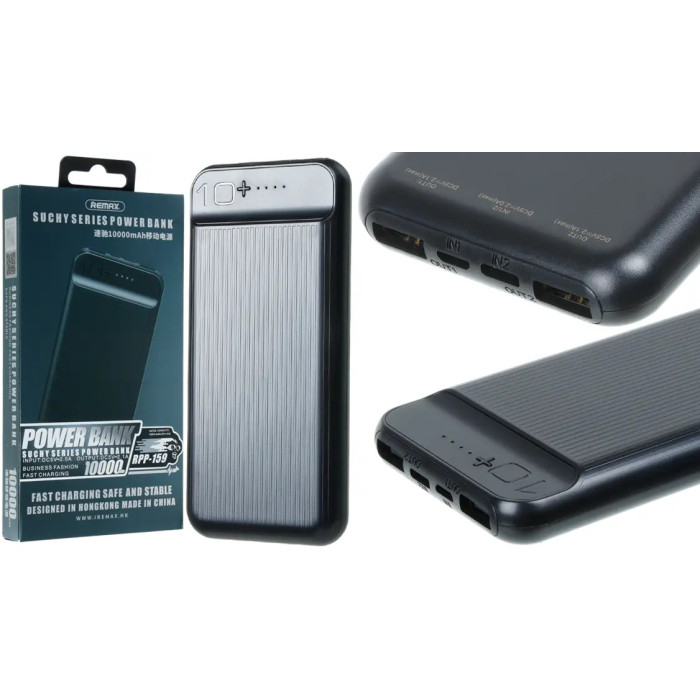 Портативный аккумулятор Remax RPP-159 10000Mah (черный)